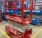 2018 MEC MICRO 19 Scissor Lift