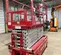 2017 MEC 4046SE Scissor Lift