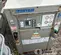 2019 DryAir 2000-1200 Indirect Fired Heater