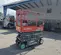 2018 Skyjack SJIII3219 Scissor Lift