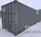 2015 Storage Containers 40' SC 40 ft Storage Container