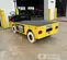2023 Cushman TITAN XD Utility Vehicle