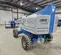 2017 Genie S-45 Boom Lift