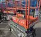 2017 Skyjack SJIII3219 Scissor Lift