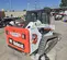 2021 Bobcat T550 Track Loader