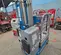 2016 Genie GR-20 Self-Propelled One-Person Lift