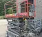 2018 Skyjack SJIII3219 Scissor Lift