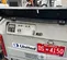 2018 Wacker Neuson LTV6L Portable Light Tower