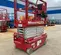 2019 MEC MICRO 19 Scissor Lift