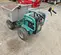 2021 Multiquip TB11E