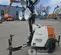 2020 Magnum Pro MLT6SM Portable Light Tower