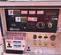 2022 Multiquip DCA15SPXU4F Diesel Generator