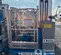 2018 Genie GR-20 Self-Propelled One-Person Lift