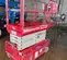 2018 MEC MICRO 19 Scissor Lift