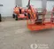 2018 JLG 460SJ Boom Lift