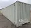 2014 Storage Containers 40' PV3 SOL 40 ft Storage Container