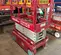2017 MEC 1330SE Scissor Lift