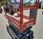 2018 Skyjack SJIII3219 Scissor Lift
