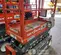 2018 Skyjack SJIII3219 Scissor Lift