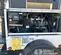 2022 Generac MLT4200IVF4 Portable Light Tower