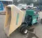 2021 Multiquip WBH-16EF
