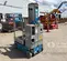 2018 Genie GR-20 Self-Propelled One-Person Lift