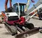 2021 Takeuchi TB370CR Mini Excavator