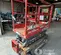 2018 Skyjack SJIII3219 Scissor Lift