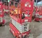 2020 MEC MICRO 19 Scissor Lift