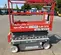 2018 Skyjack SJIII3219 Scissor Lift