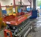 2017 Skyjack SJIII3219 Scissor Lift