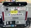 2018 Wacker Neuson LTV6L Portable Light Tower