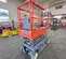 2018 Skyjack SJIII3219 Scissor Lift