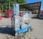 2018 Genie GR-20 Self-Propelled One-Person Lift