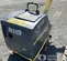 2023 BOMAG BPR70/70DE Vibratory Plate Compactor