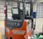 2020 Toyota 8FBCU25 Warehouse Forklift