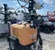 2018 Wacker Neuson LTV6K Portable Light Tower