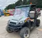 2021 Polaris PRO XD 2000D Utility Vehicle