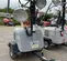 2020 Wacker Neuson LTV6L Portable Light Tower
