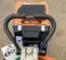 2021 Multiquip MVH508DZ Vibratory Plate Compactor
