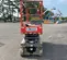 2018 Skyjack SJIII3219 Scissor Lift