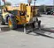 2018 JCB 512-56 S Forklift