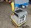 2022 Wacker Neuson DPU6555He Vibratory Plate Compactor
