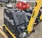 2023 BOMAG BPR70/70DE Vibratory Plate Compactor