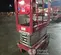 2019 MEC MICRO 19 Scissor Lift