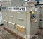 2019 DryAir 2000-1200 Indirect Fired Heater