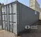 2015 Storage Containers 40' SC 40 ft Storage Container
